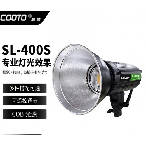 Đèn led chụp ảnh SL400s